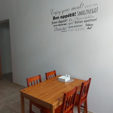 Apartament Parkowy ケントシン エクステリア 写真