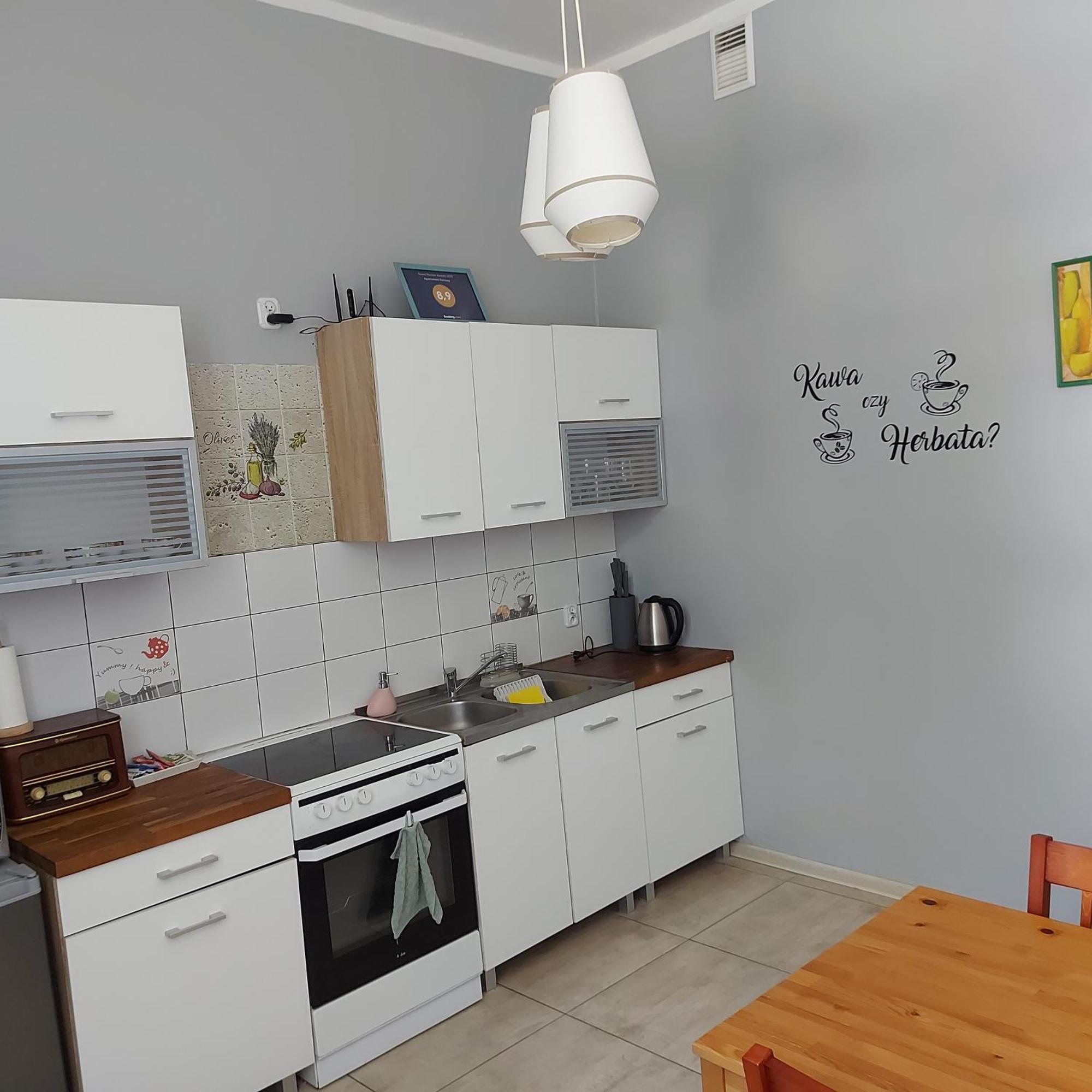 Apartament Parkowy ケントシン エクステリア 写真